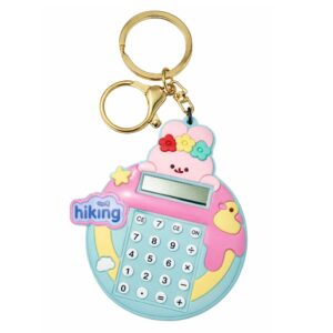 Calculator Cute Keychain