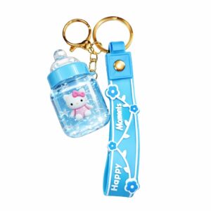 Floating Feature Keychain