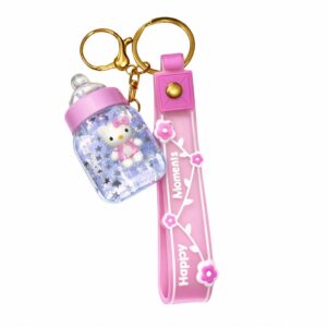 Floating Feature Keychain
